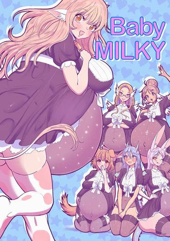 Baby milky cover