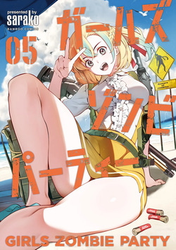 Girls Zombie Party Volume 5