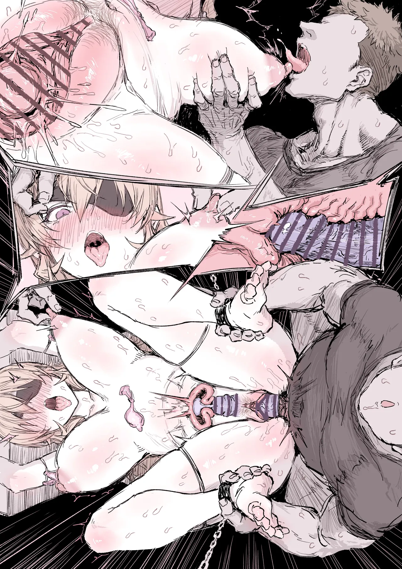 薙切えりな page 8 full