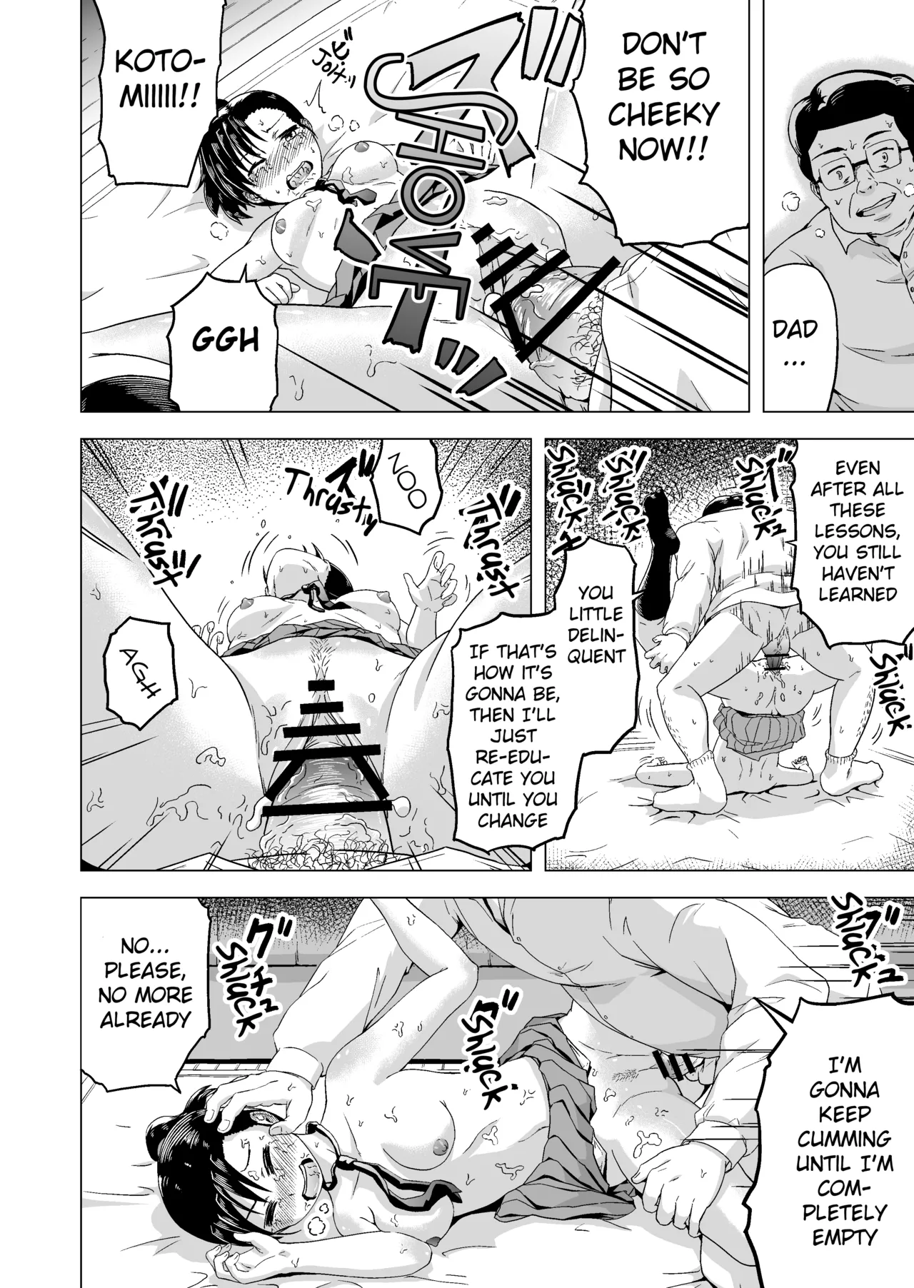 A Story About a Father Who Assaults His Rebellious Daughter While She's Taking a Nap page 3 full