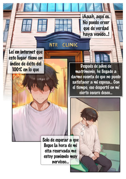 NTR Clinic