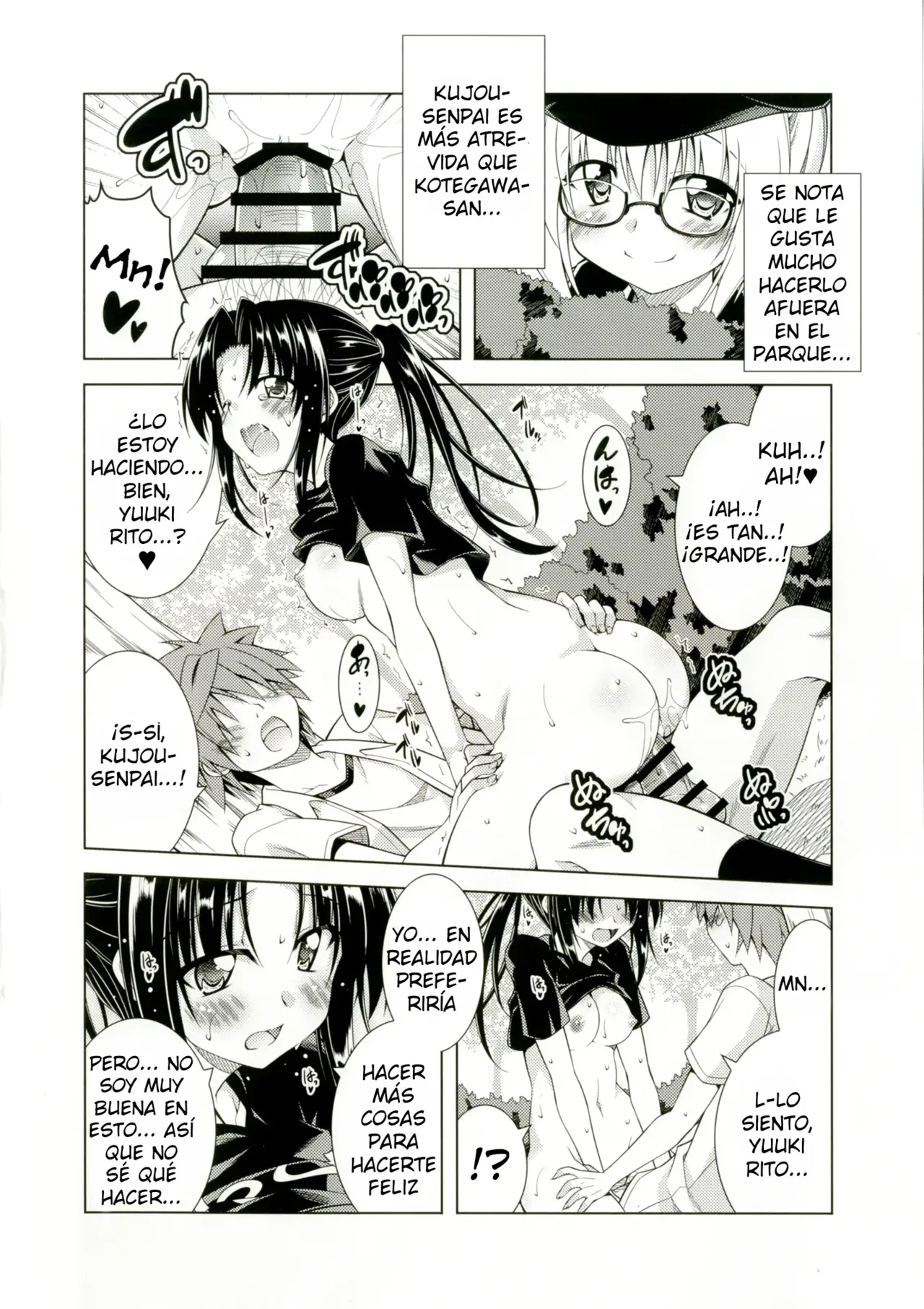 Rito-san no Harem Seikatsu 5 page 9 full