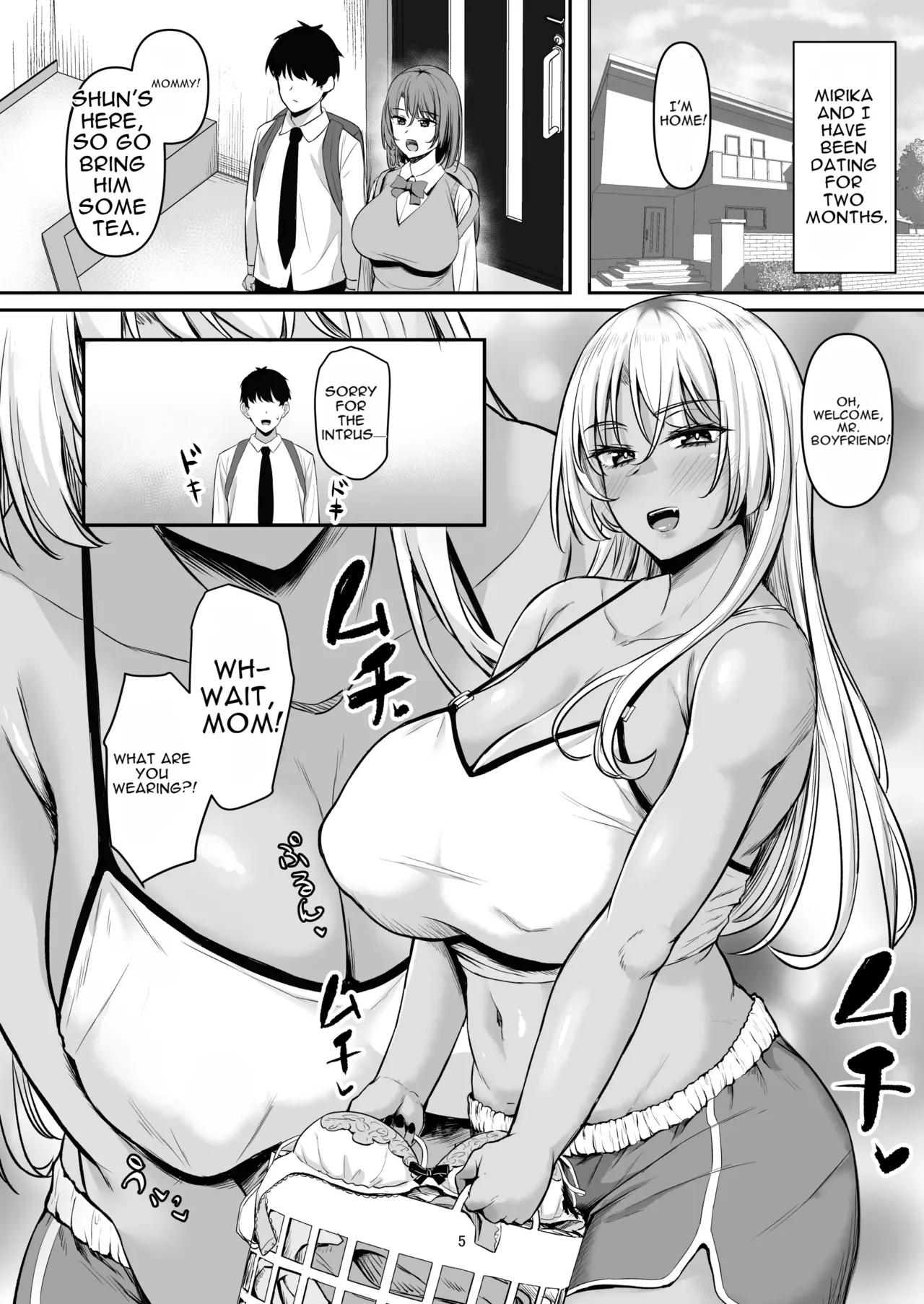 Seiyoku Sugi GalKano Mama page 4 full