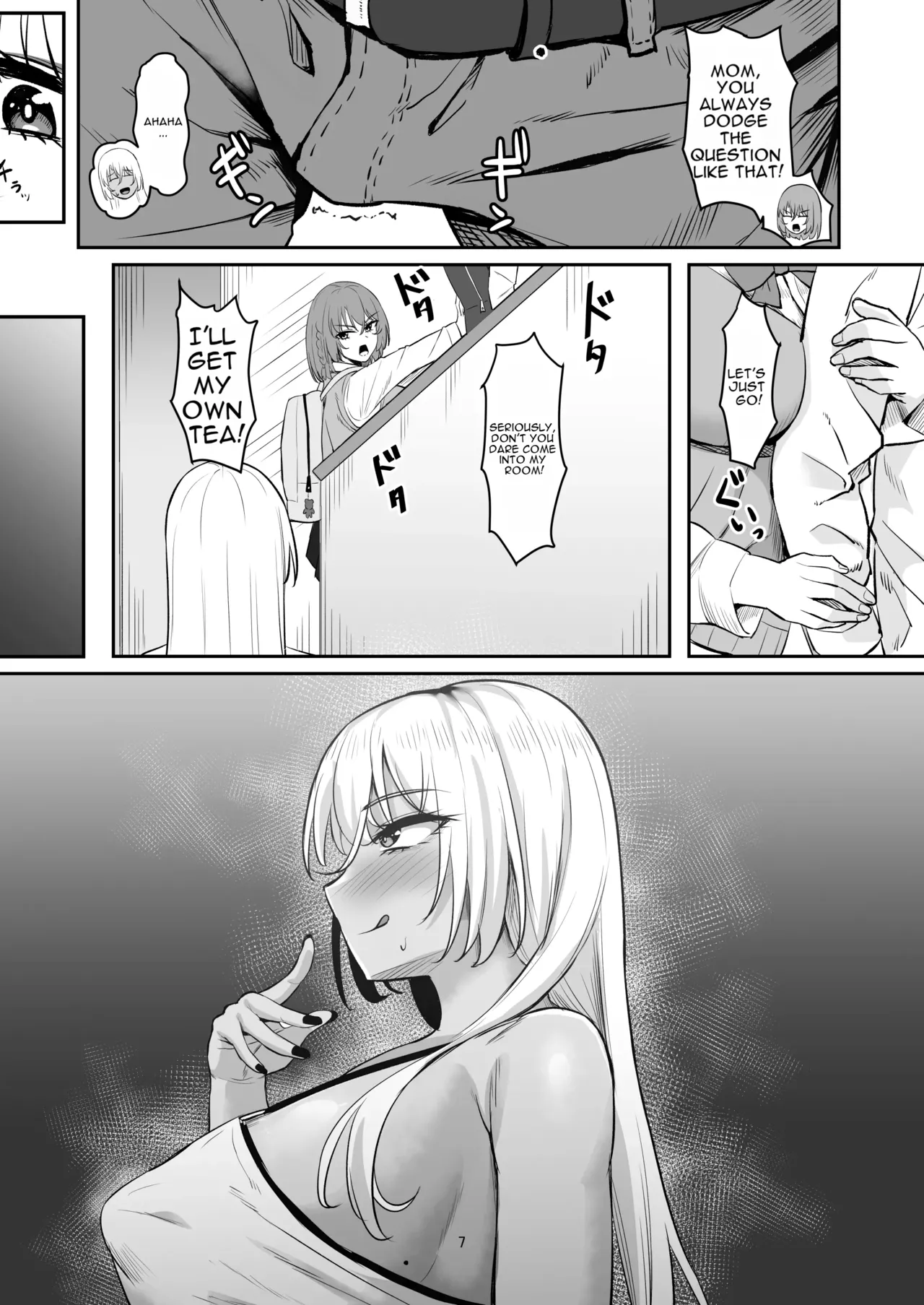 Seiyoku Sugi GalKano Mama page 6 full