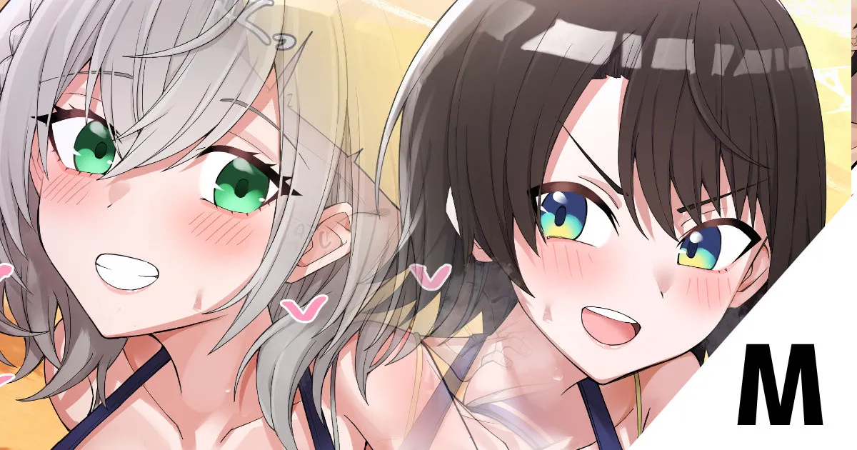 ノエル&amp;スバル、尻潰し搾精 page 1 full
