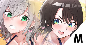 ノエル&amp;スバル、尻潰し搾精 cover