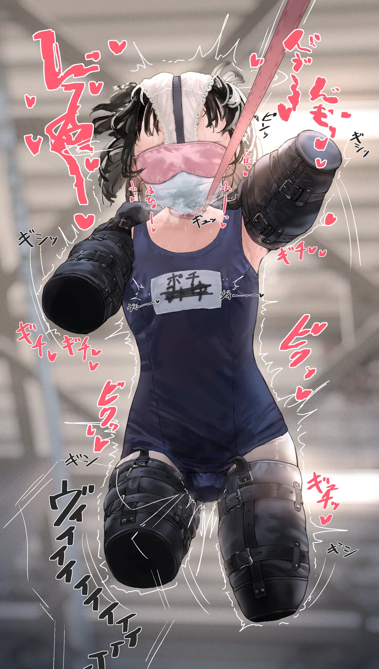 RENA_bootleg 2025/10 〇〇絶頂ヒトイヌおさんぽ page 10 full
