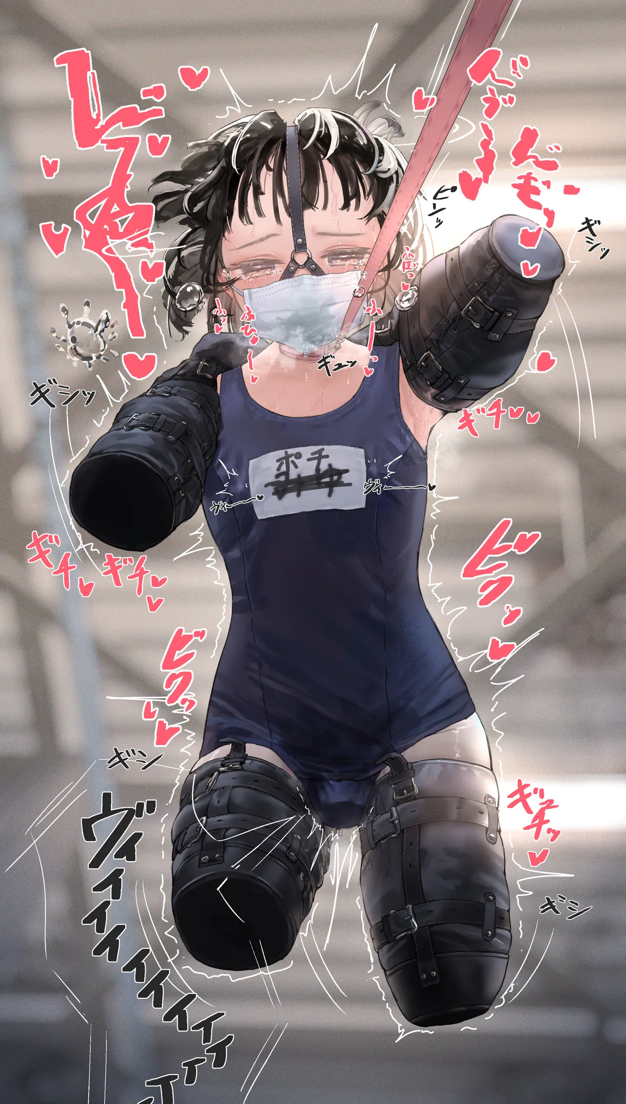 RENA_bootleg 2025/10 〇〇絶頂ヒトイヌおさんぽ page 3 full