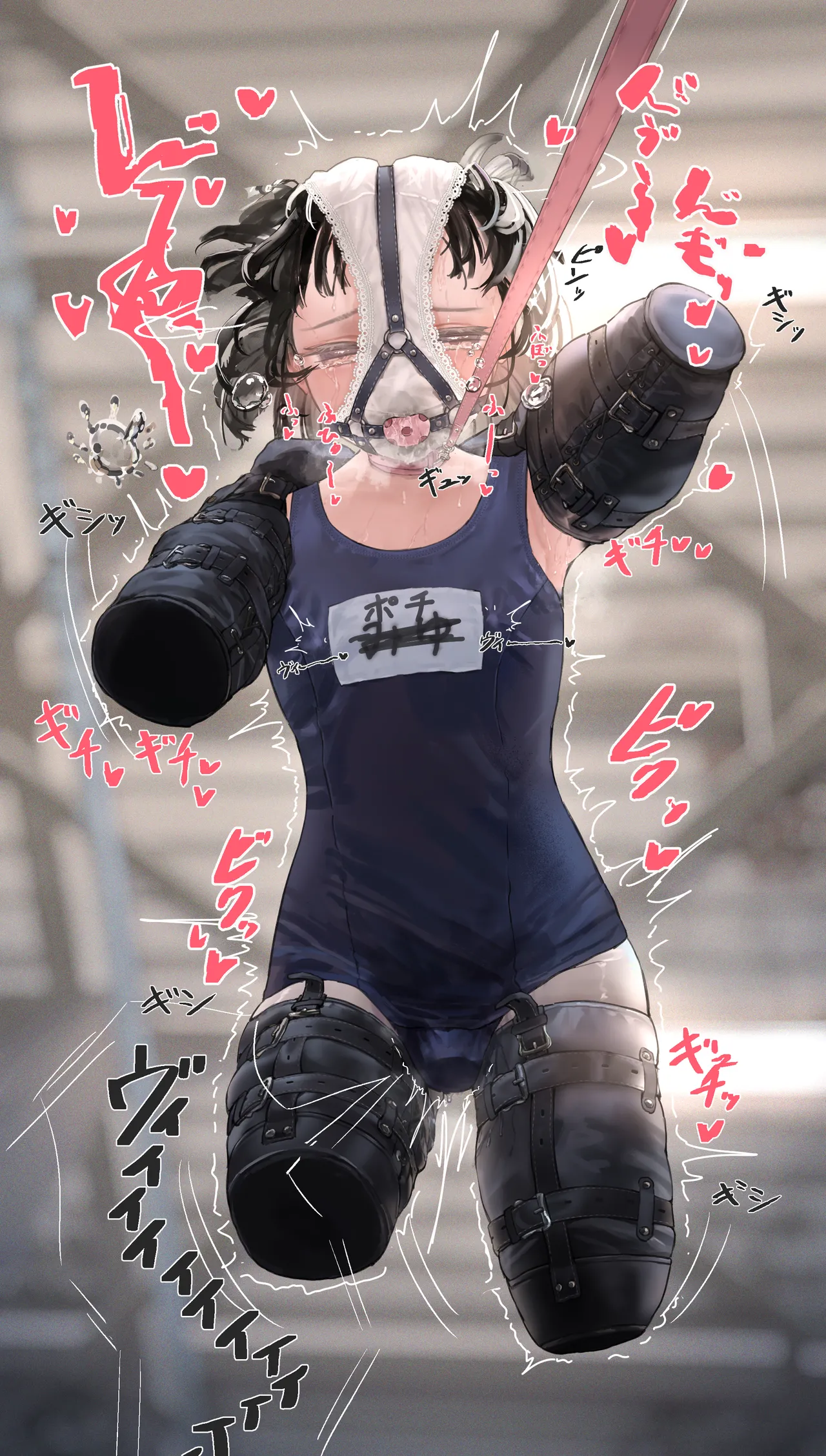 RENA_bootleg 2025/10 〇〇絶頂ヒトイヌおさんぽ page 7 full