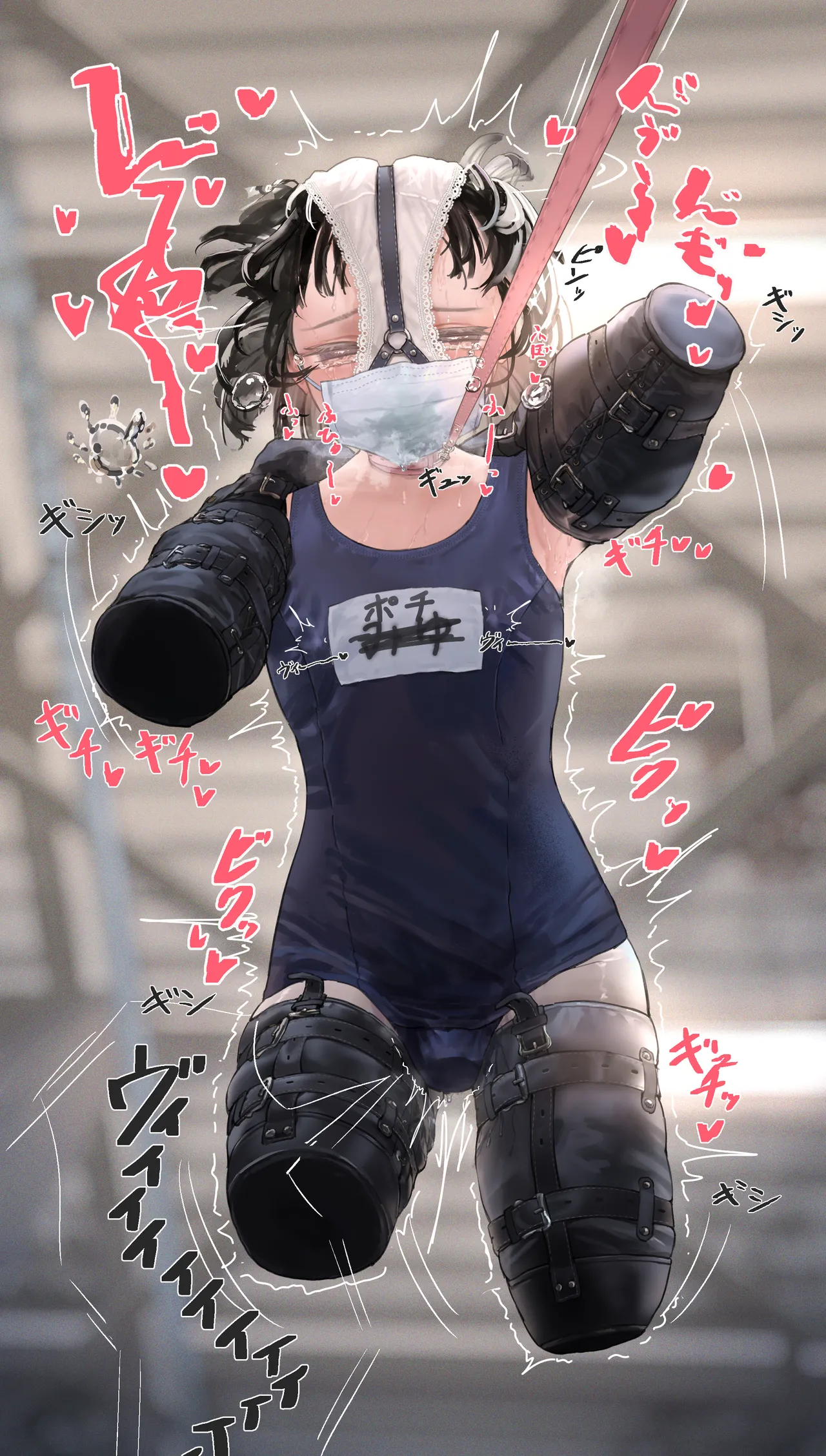 RENA_bootleg 2025/10 〇〇絶頂ヒトイヌおさんぽ page 9 full