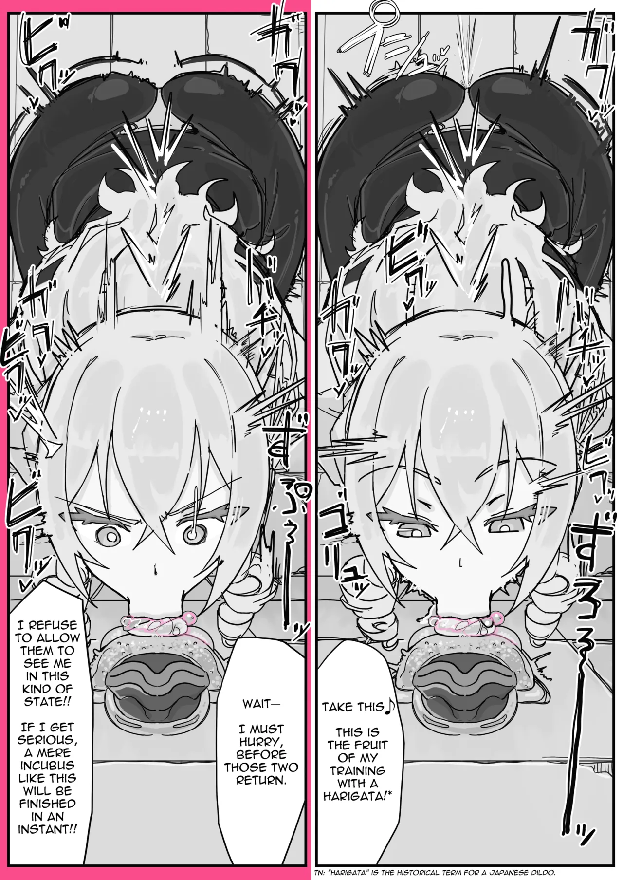 Taiinmasen ni Oite Kankaku Shadan Fuda wa Hissu no Taisaku desu 3 page 9 full