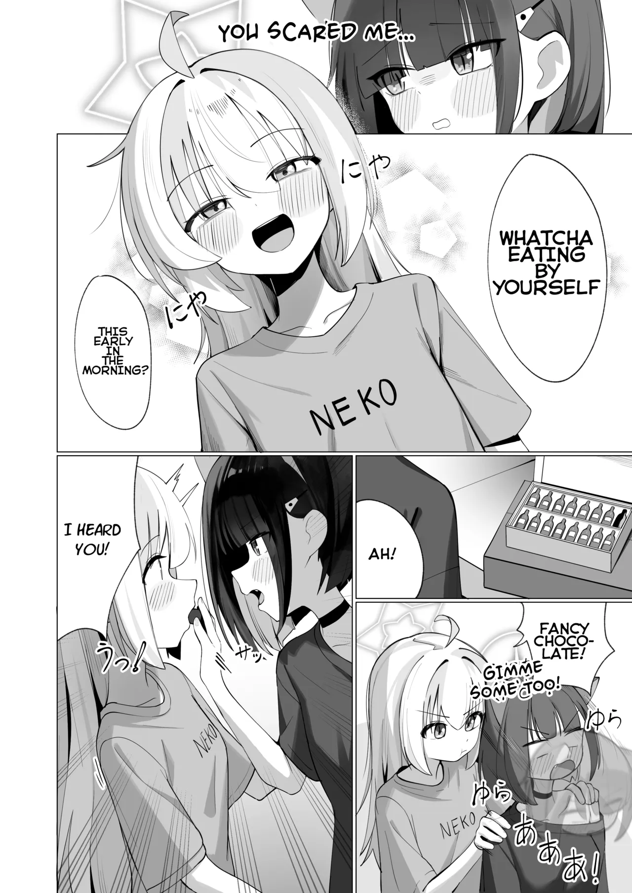 Kazuai to Reiai to Osake to Choco to | Kazu-love and Rei-love, Alcohol and Chocolate page 4 full