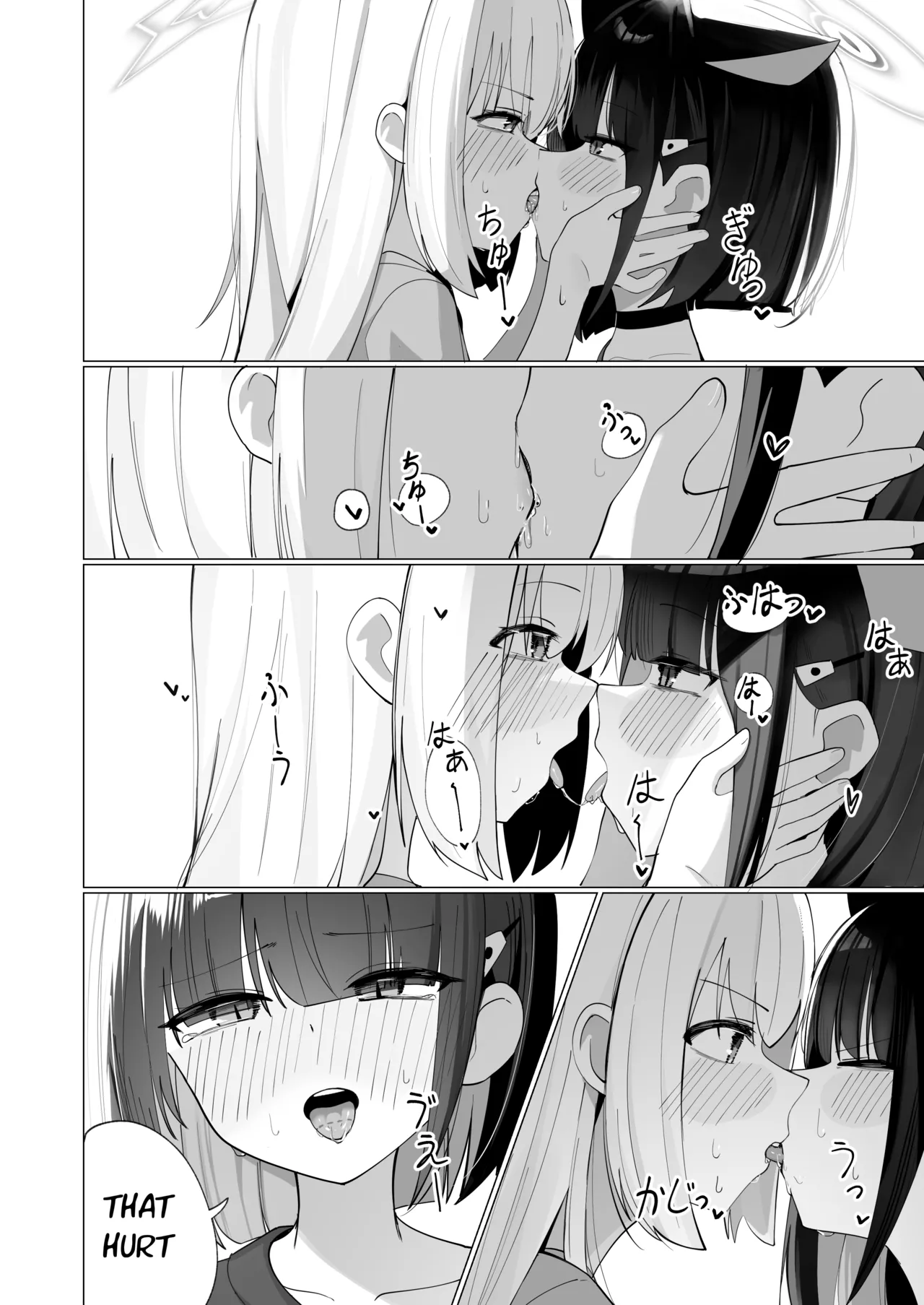 Kazuai to Reiai to Osake to Choco to | Kazu-love and Rei-love, Alcohol and Chocolate page 8 full