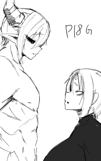 ザシュ！ cover