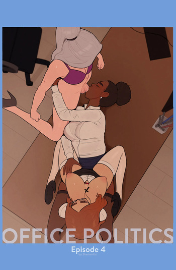 - Office Politics 4 cover