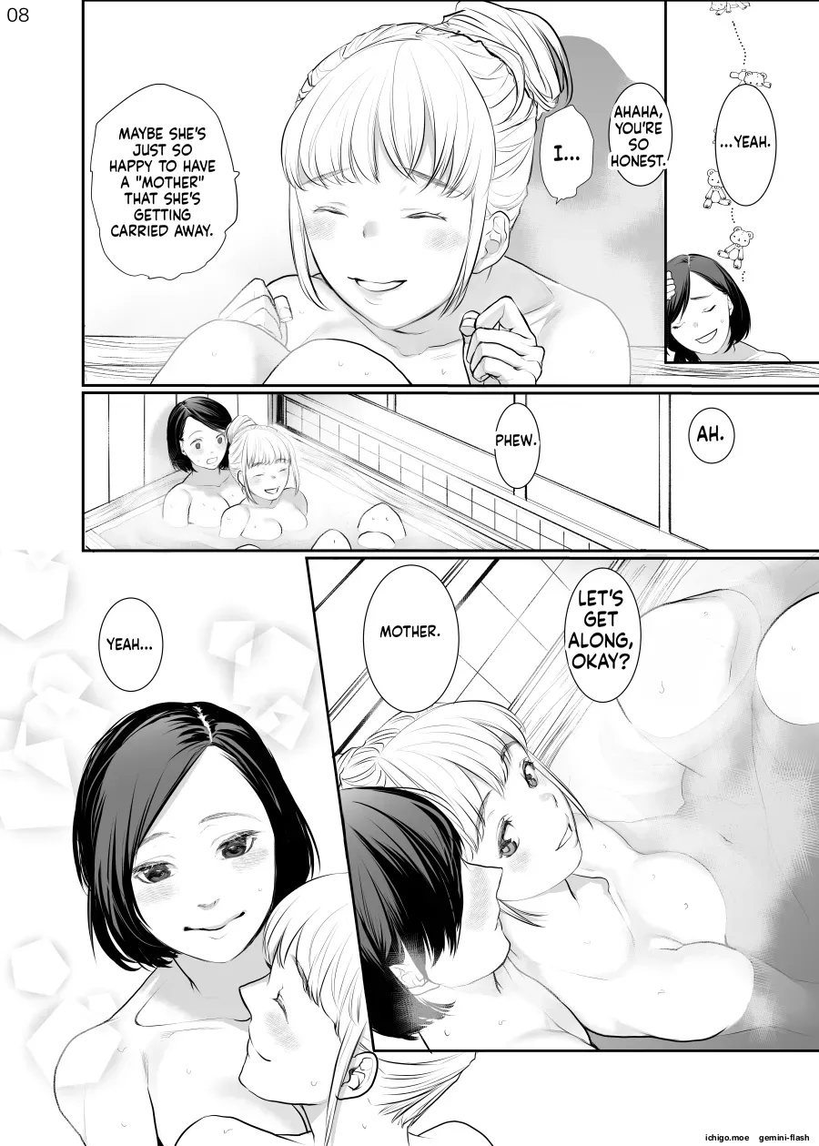 Watashi no Kawaii Ojou-san page 8 full