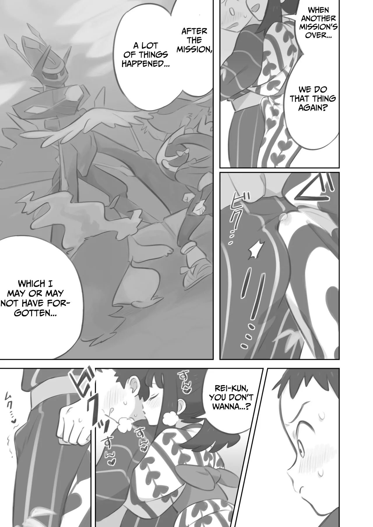 Futanari Shujinkou-chan ga Teru Senpai o Horu Manga 2 page 6 full