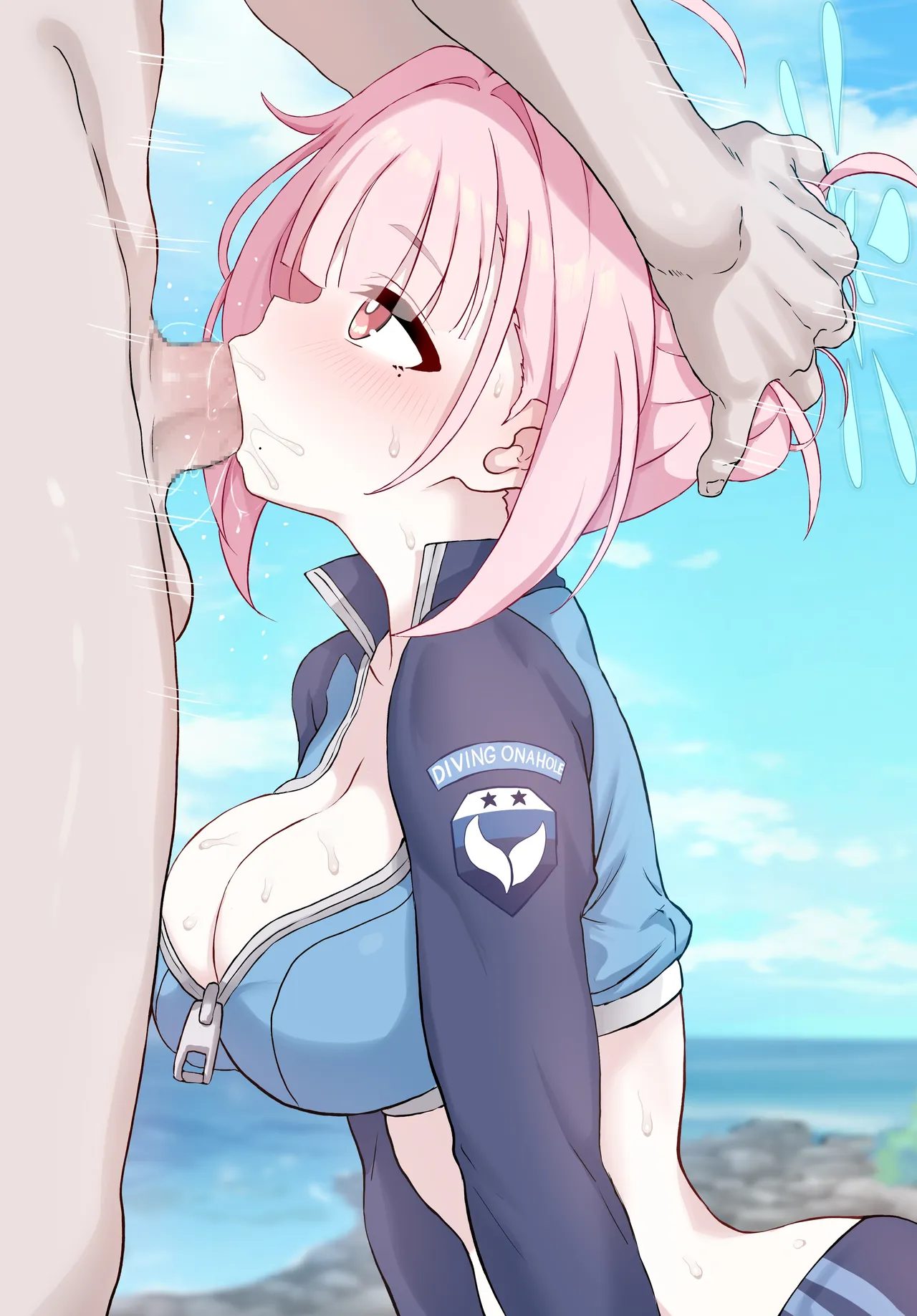 渡海ココロちゃん... page 3 full