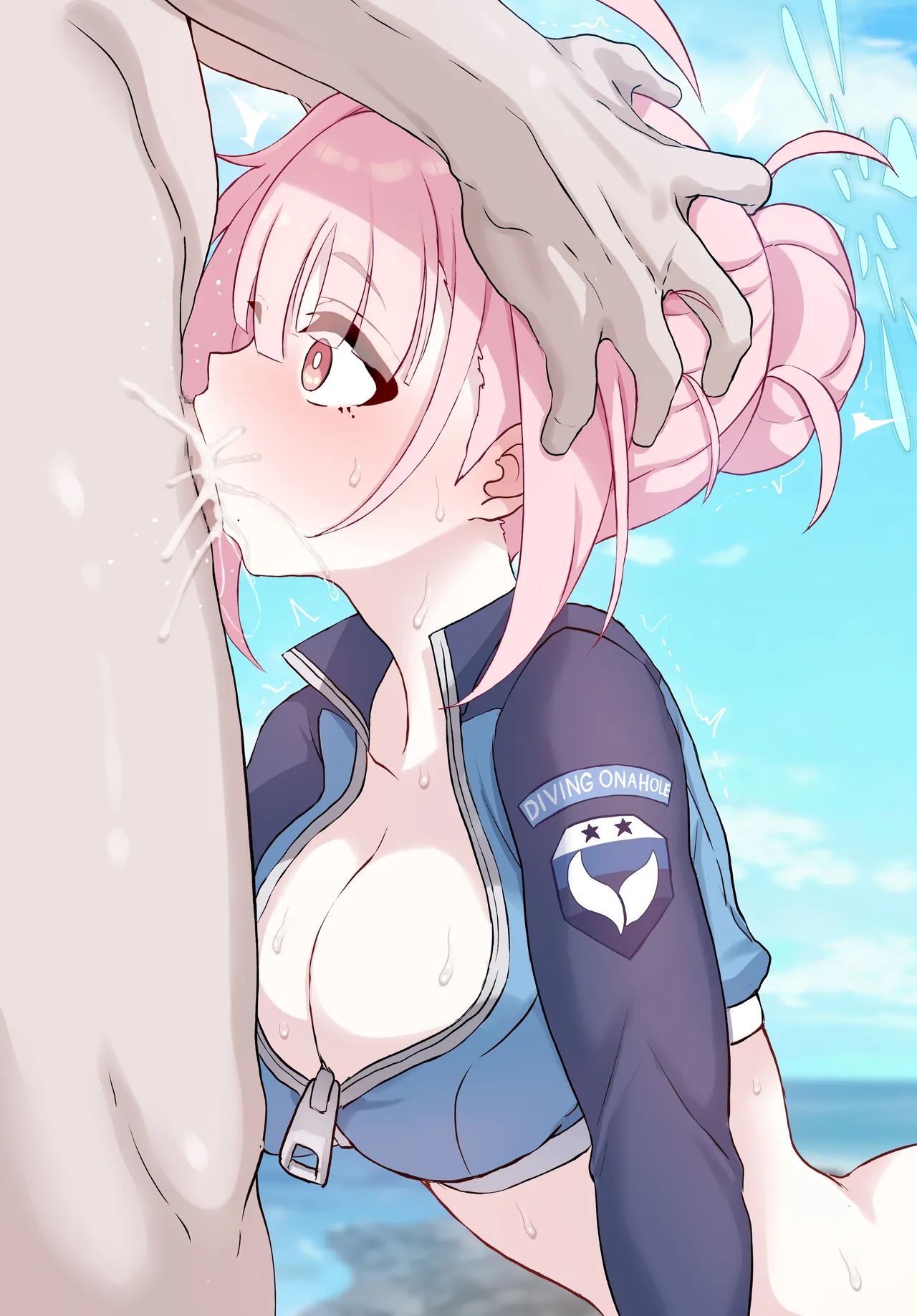 渡海ココロちゃん... page 4 full