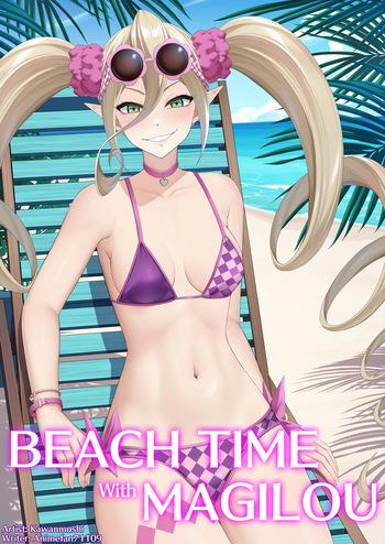 Beach time with Magilou cover