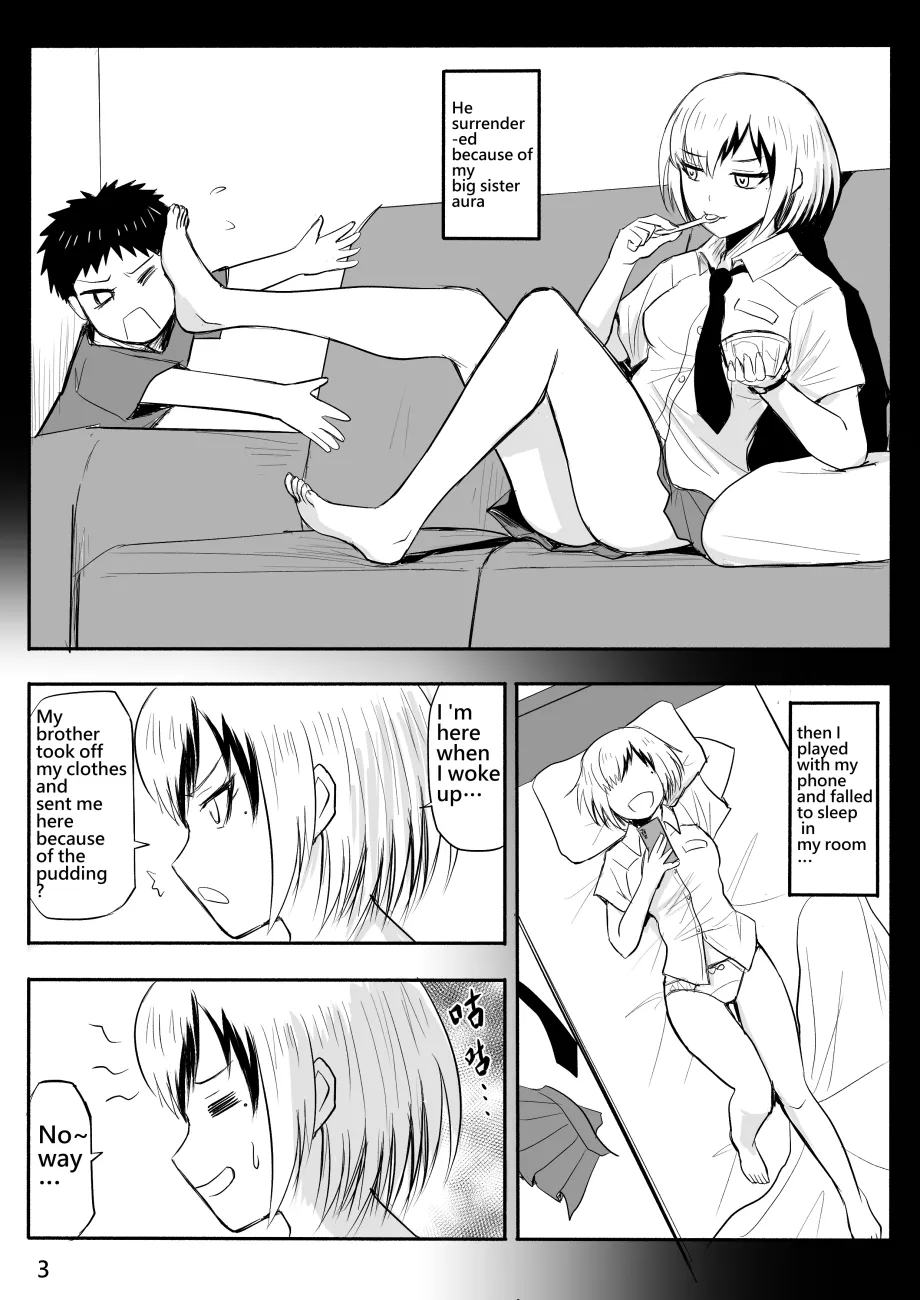 The Naked Hero - Exhibitionism in Isekai page 4 full