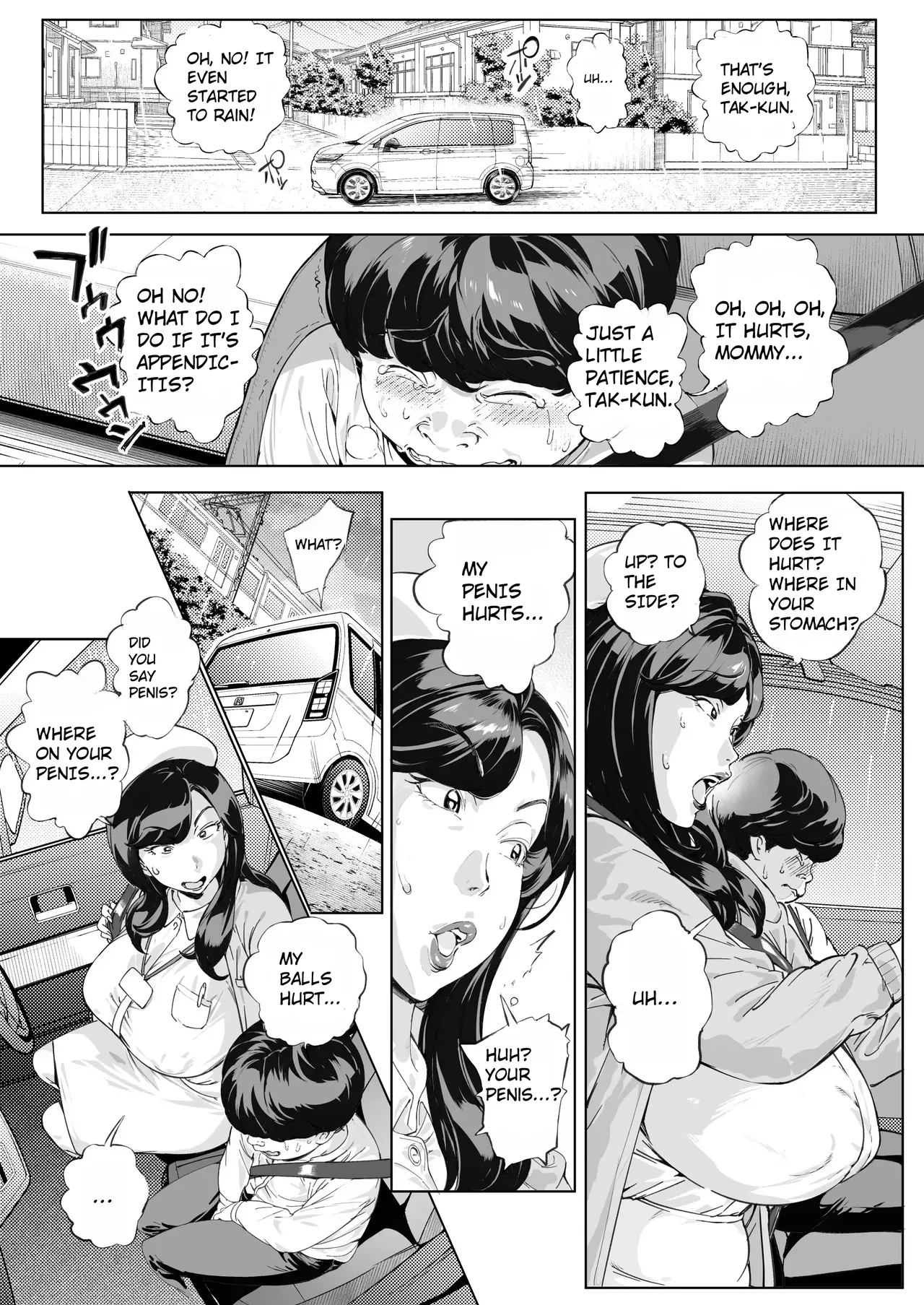 A Doting Mother’s Observation Diary Part 3 page 5 full