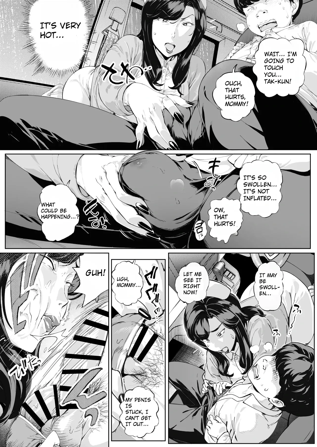 A Doting Mother’s Observation Diary Part 3 page 6 full