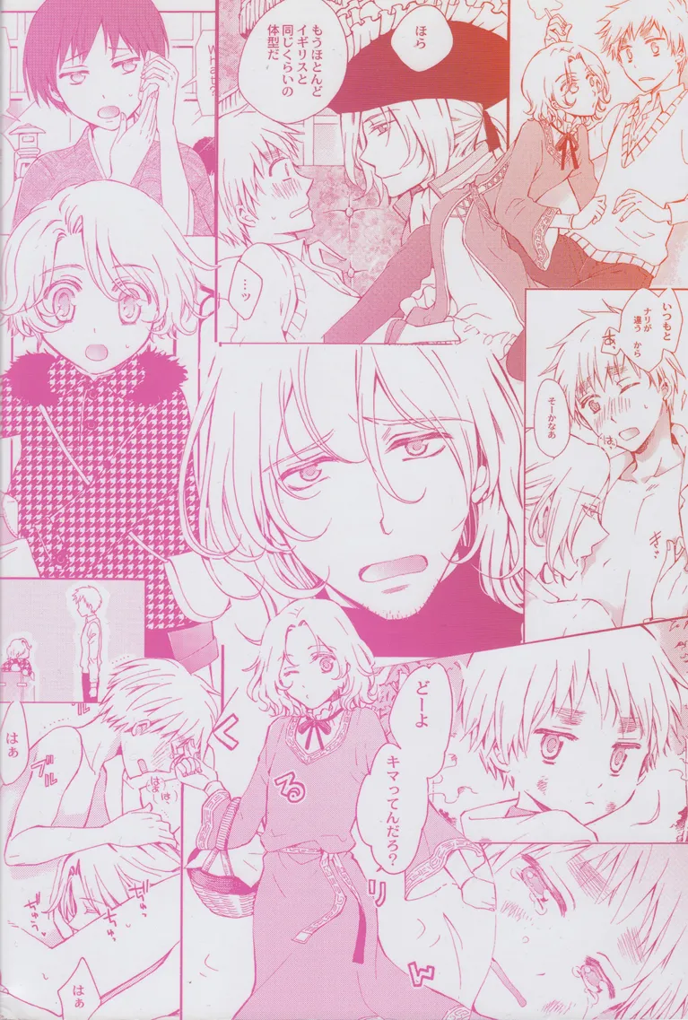 Thank you xxx page 2 full