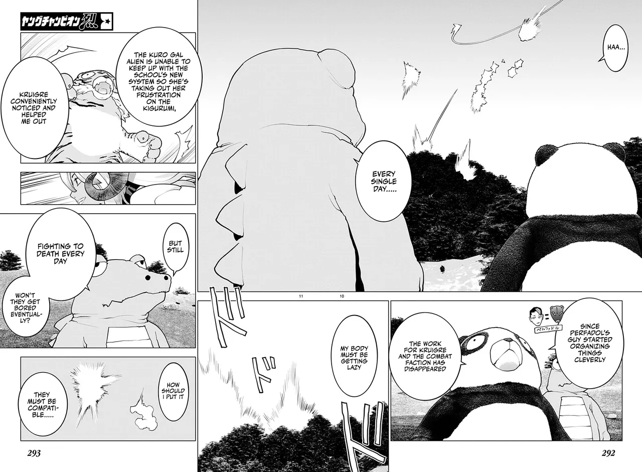 Seishokuki Volume 22 page 10 full