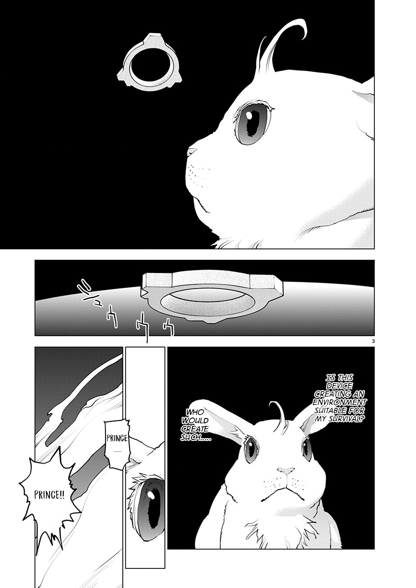 Seishokuki Volume 22 page 4 full