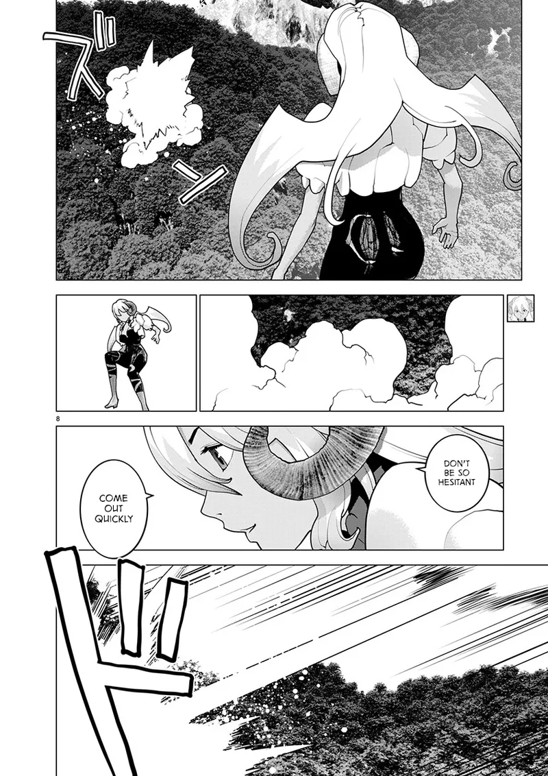 Seishokuki Volume 22 page 8 full
