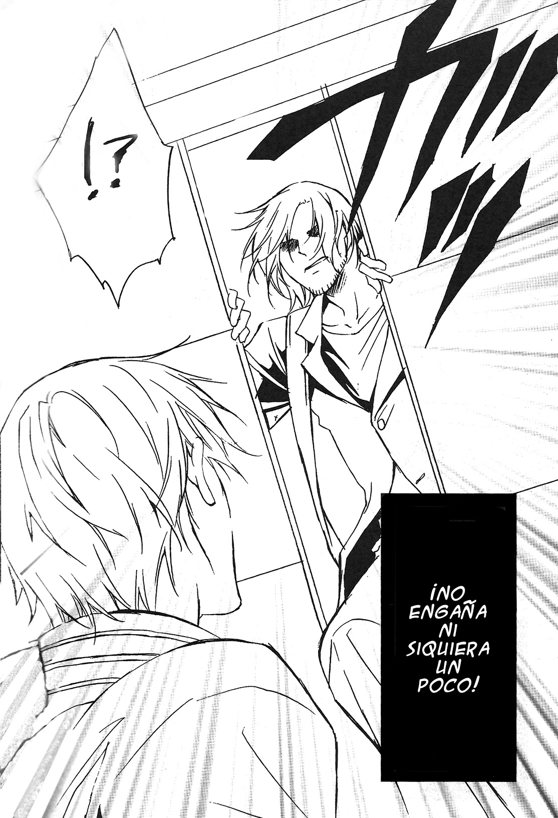 Time Limit page 9 full