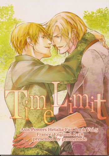 Time Limit cover