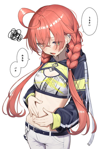 【NSFW】akpy Nakadashi Jigo Sabun +α cover