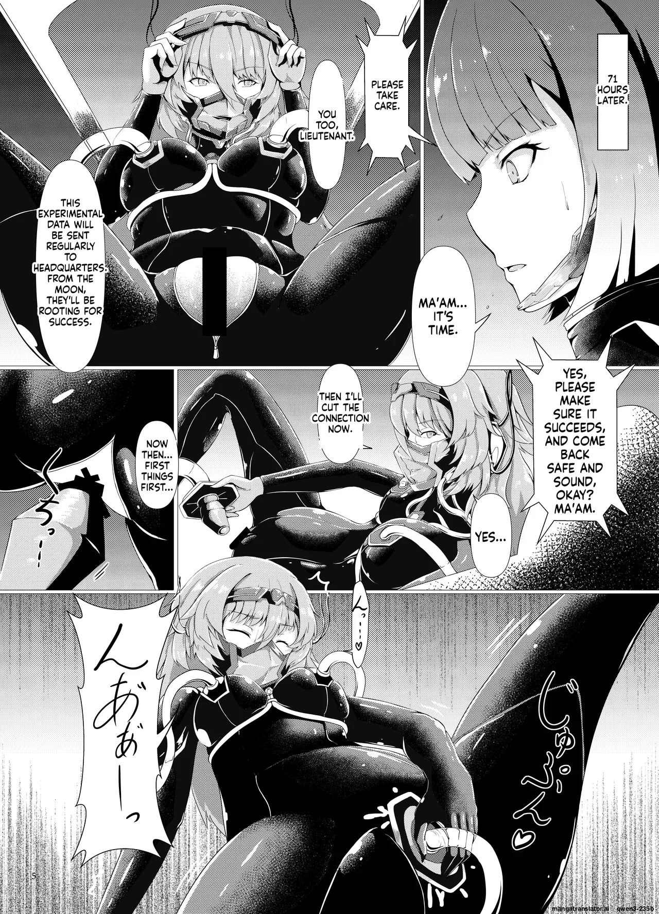 Jinzou Inma page 6 full