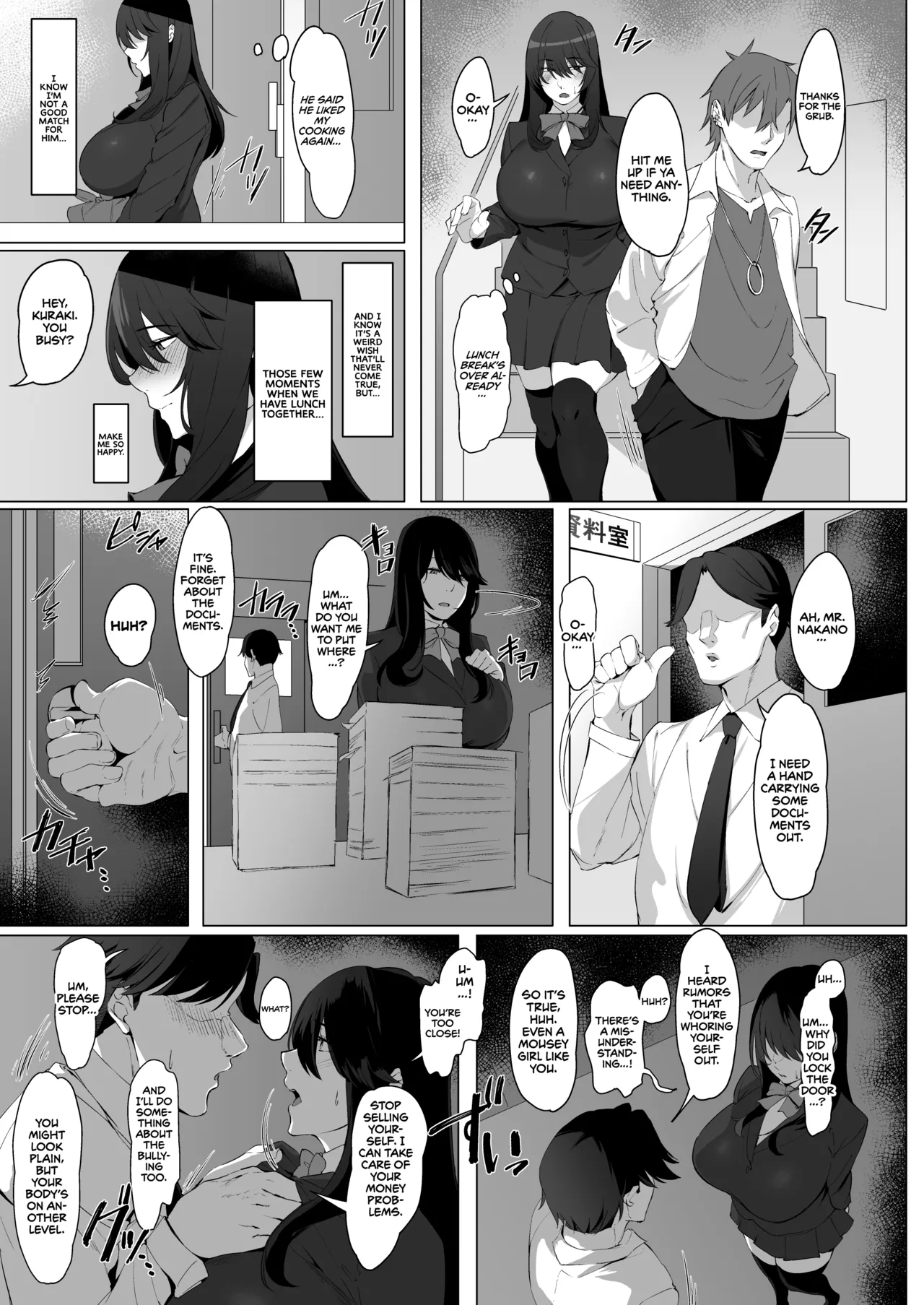 Nekura de Jimi demo Ii desu ka? | Is a Gloomy Plain Jane Okay With You? page 4 full