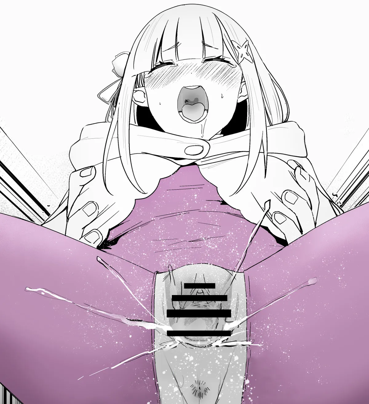 Emilia &amp; Julius NTR page 2 full