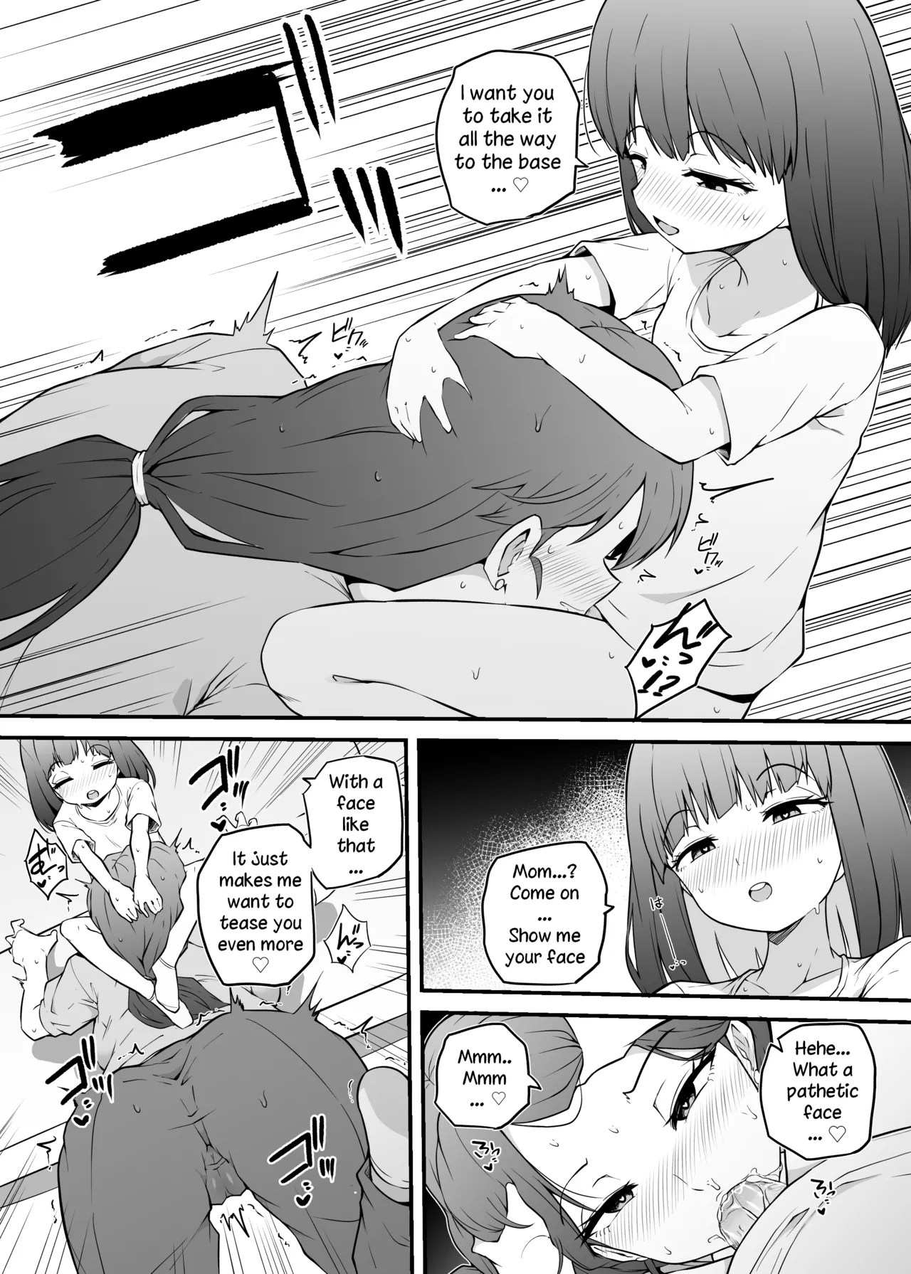 Asa Okitara Futanari ni | When I Woke Up In The Morning, I Had Become A Futanari page 7 full