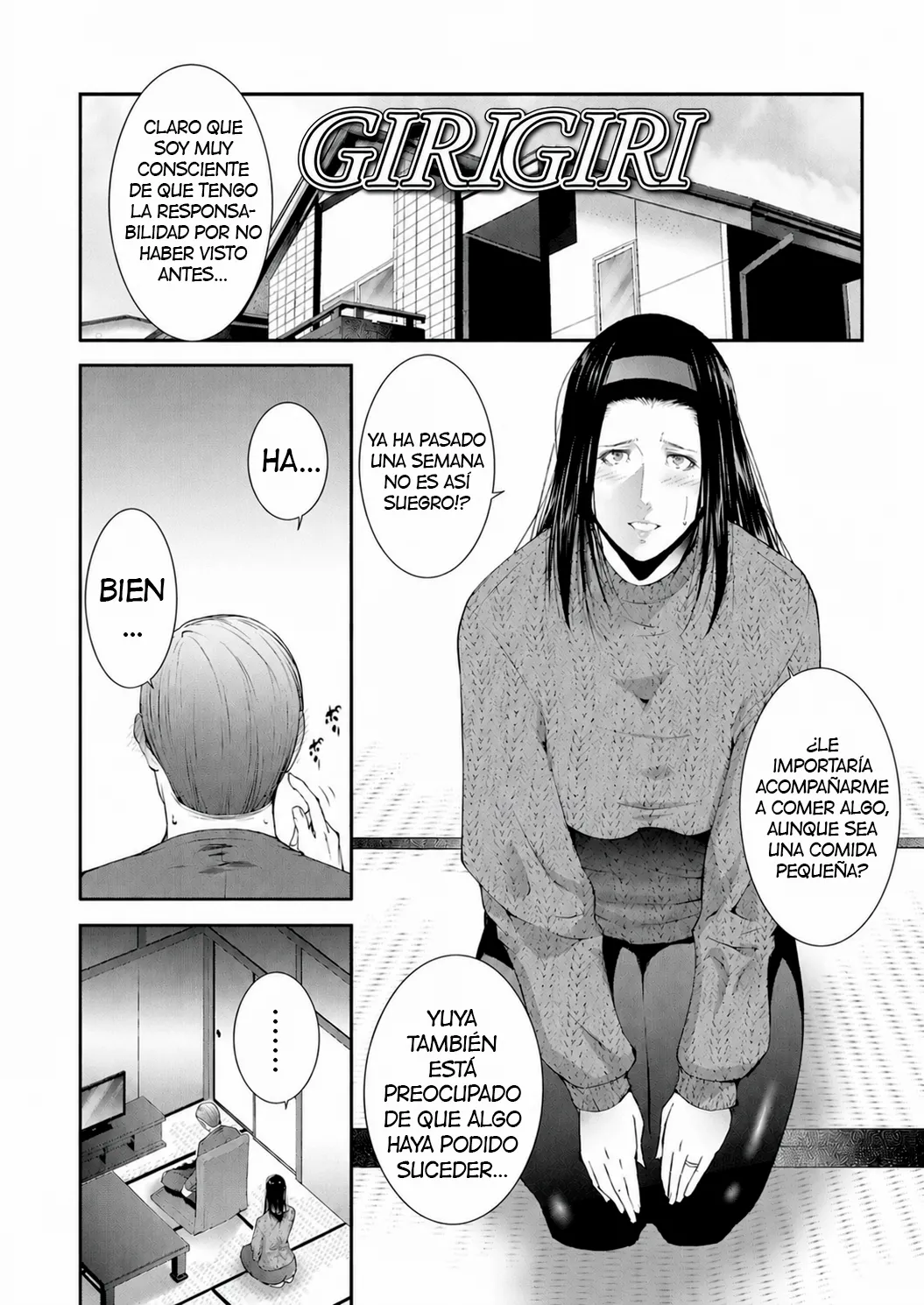 GIRIGIRI page 1 full