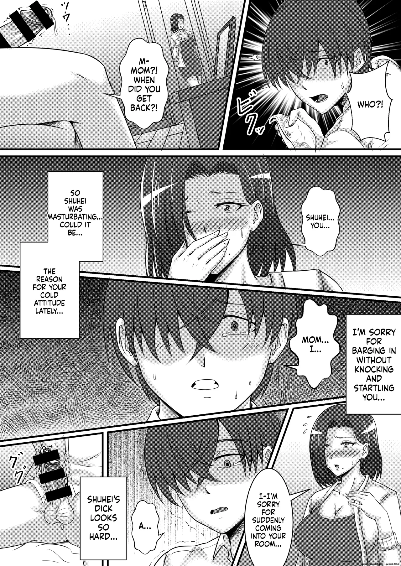 Boku no Kanojo wa Okaasan page 7 full