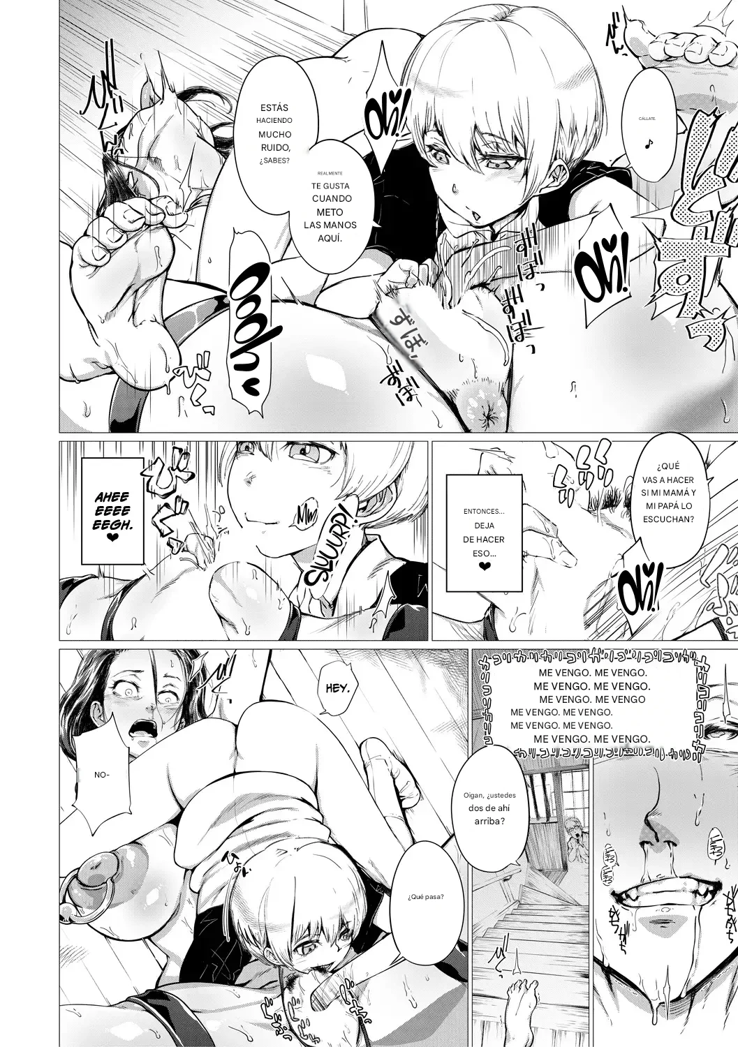 Countryside Toy ~Inaka de Omocha~ Español page 6 full