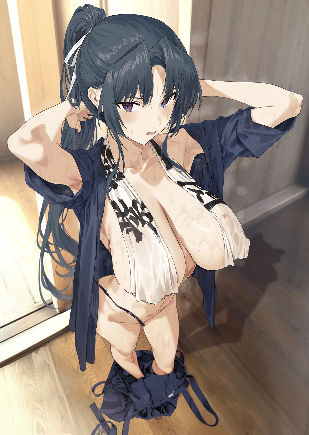 剣道少女21 page 2 full