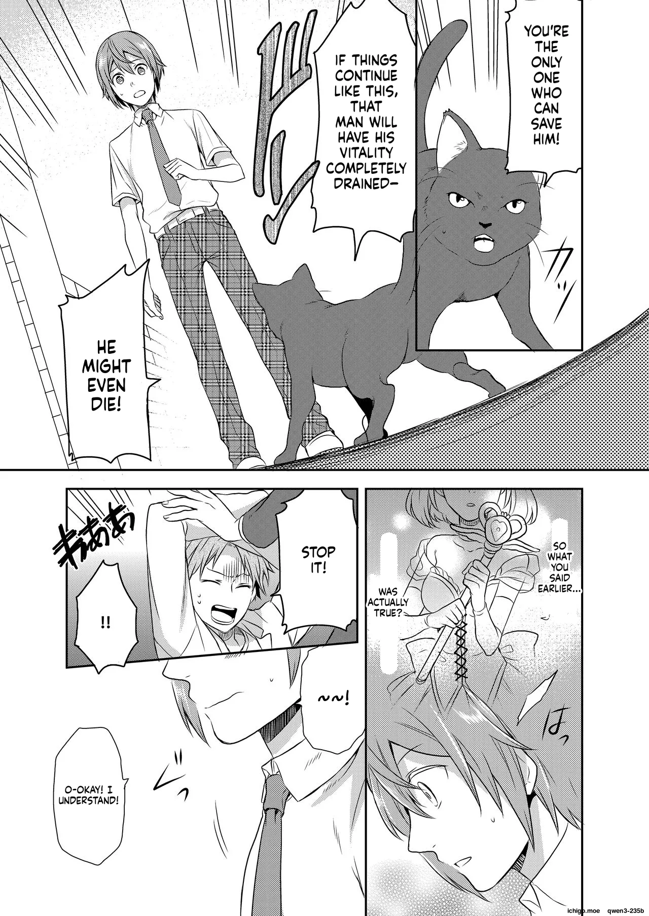 Mahou Shoujo-kei Danshi ~Sekai o Sukuu Ecchi na Houhou!~ Ch. 1 page 9 full