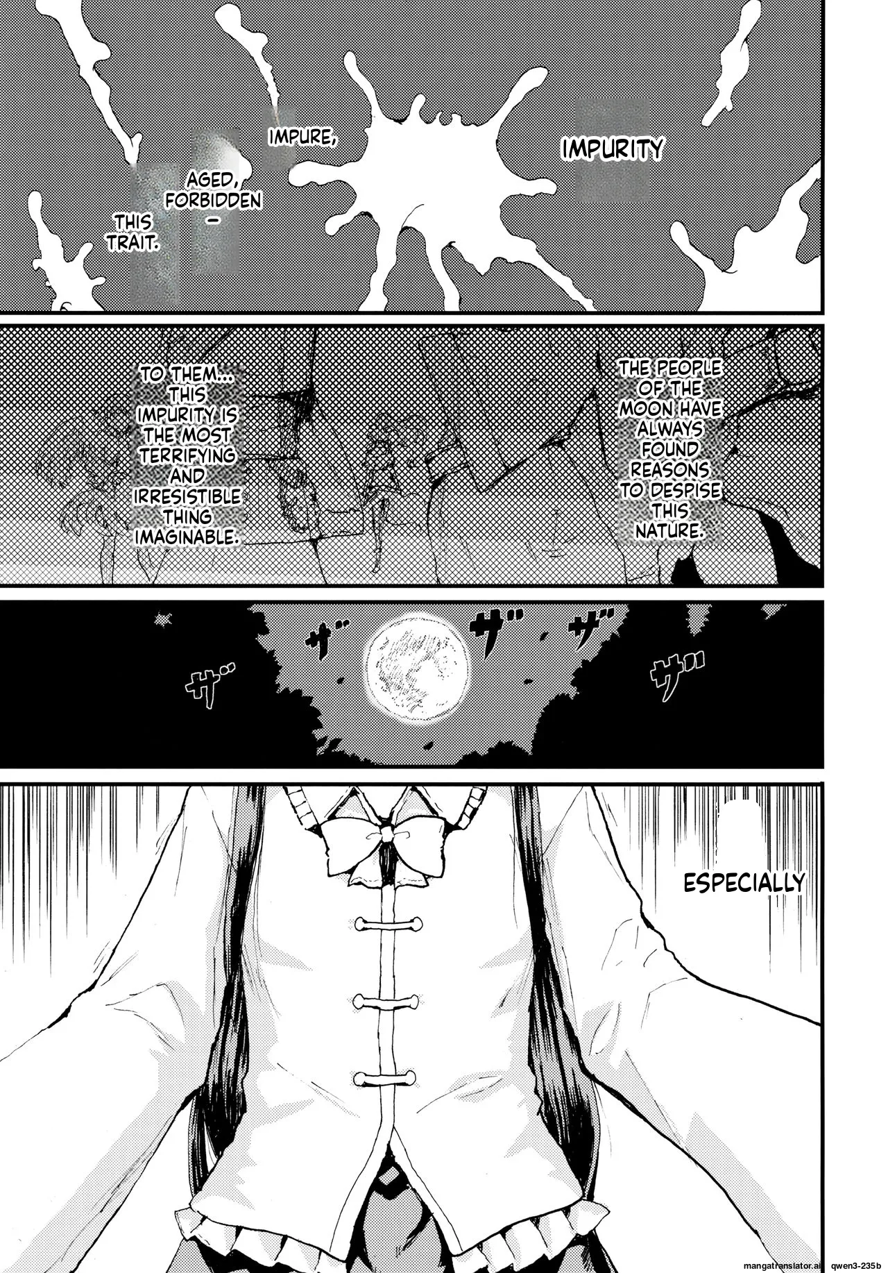 LUNATIC PRINCESS page 2 full