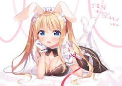 shiono