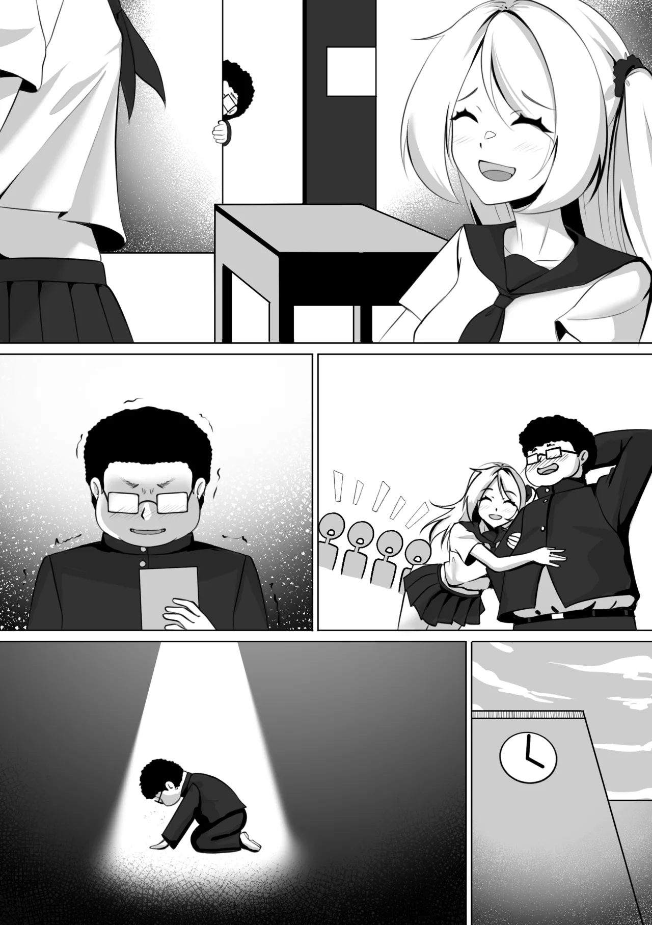 The changing life  of an Otaku EP.1 page 5 full