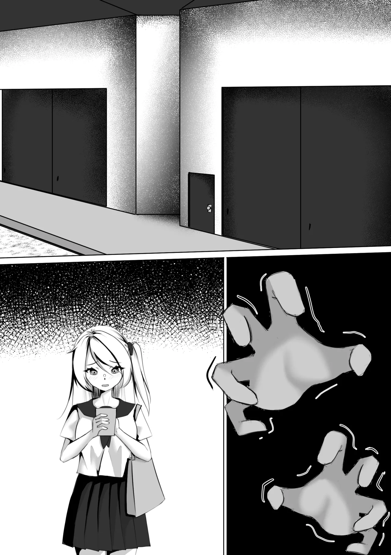 The changing life  of an Otaku EP.1 page 6 full