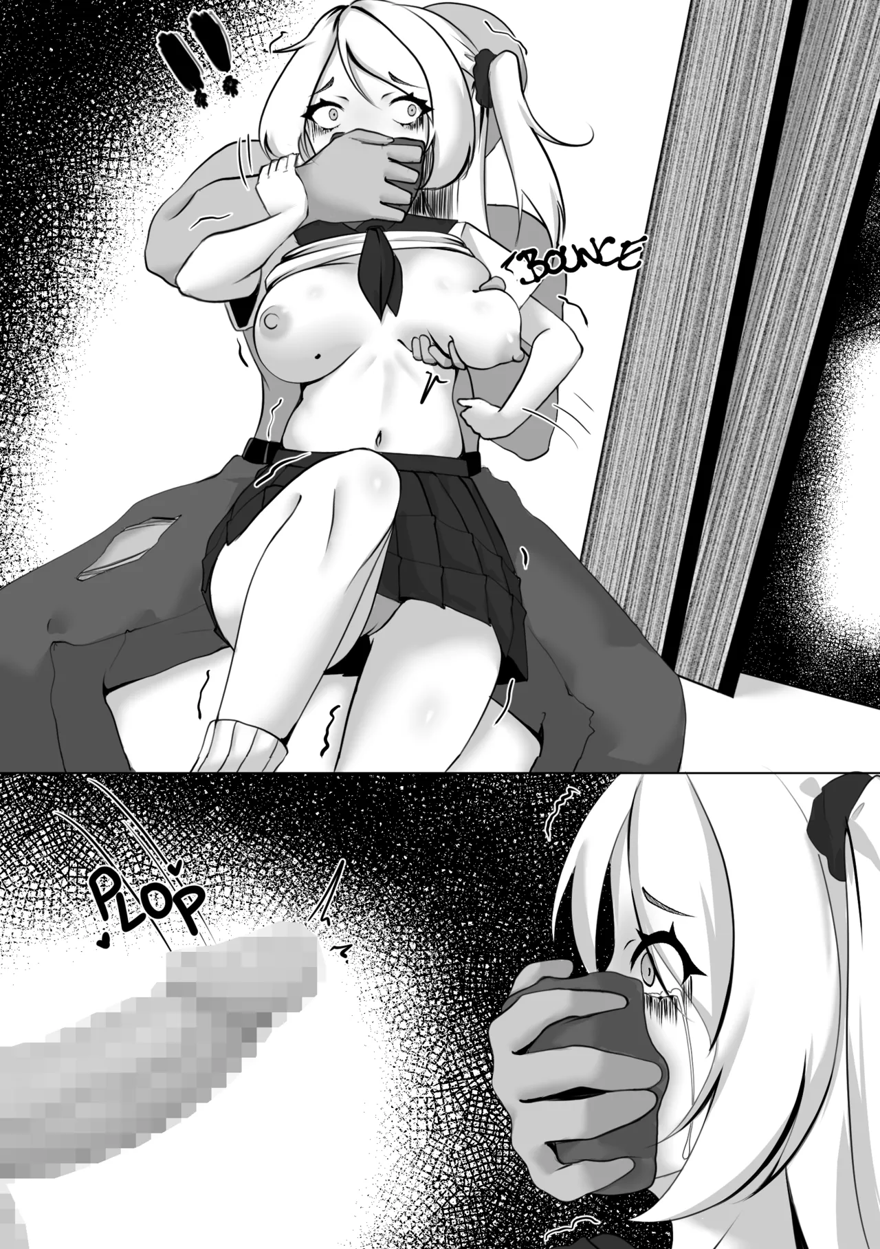 The changing life  of an Otaku EP.1 page 8 full
