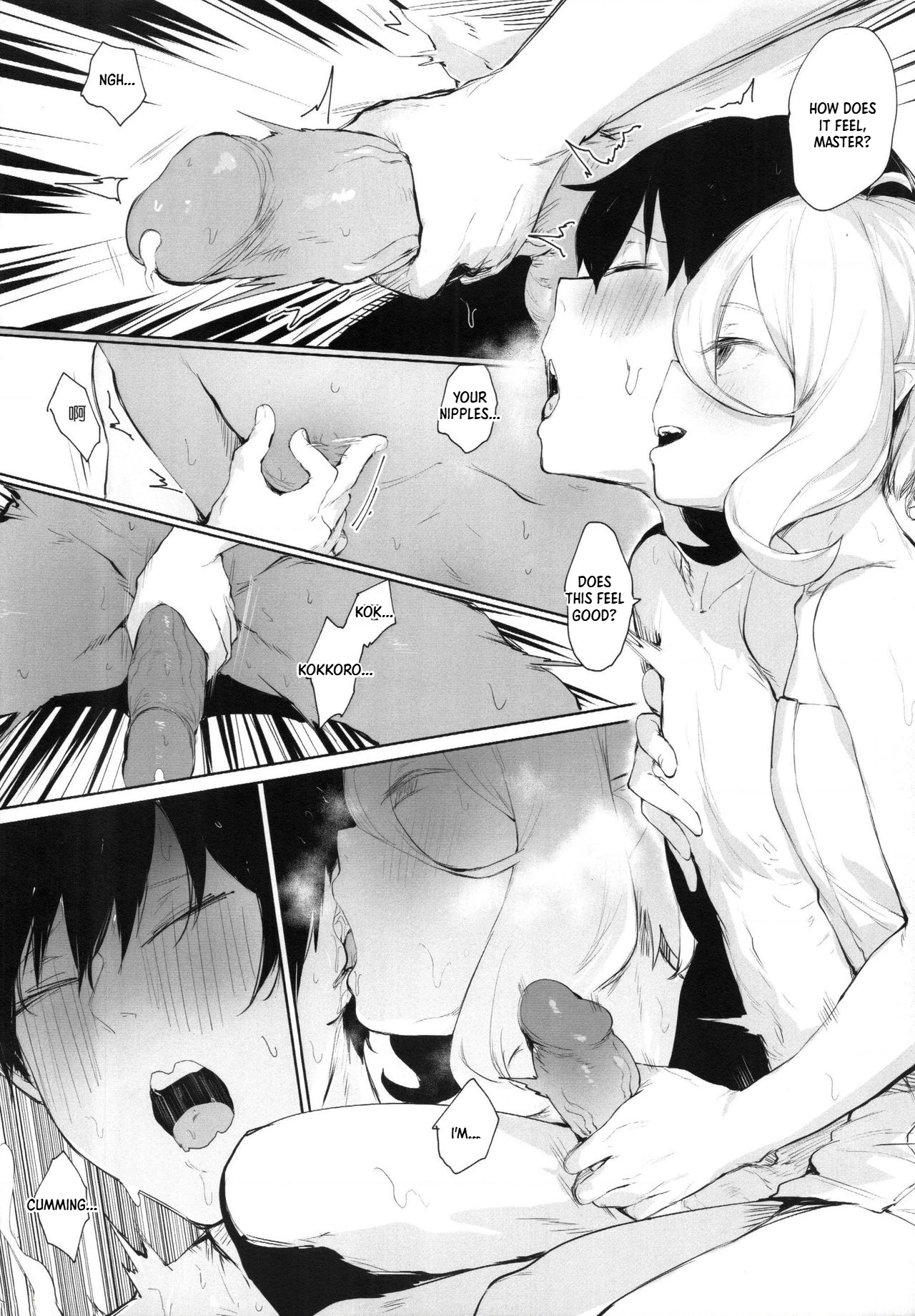 【台灣FF36】  Little Yuuki Needs His Mother's Care | Xiǎo xiǎo yòu shù xūyào māmā de guǎnlǐ page 10 full