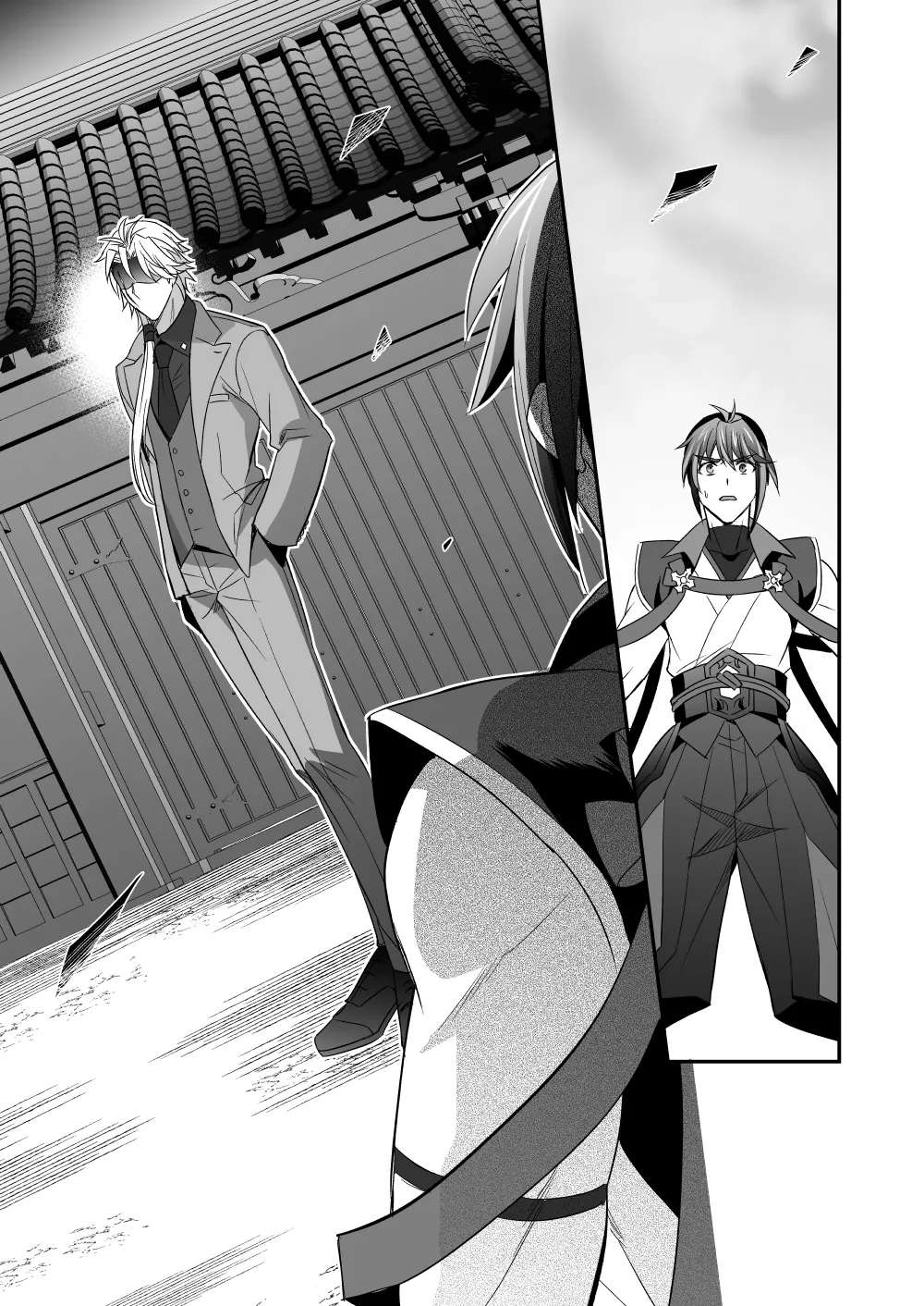 【シエスタドールみーた）】斬魔忍騎ツルギ3 最強忍者親子セックス地獄編 page 10 full